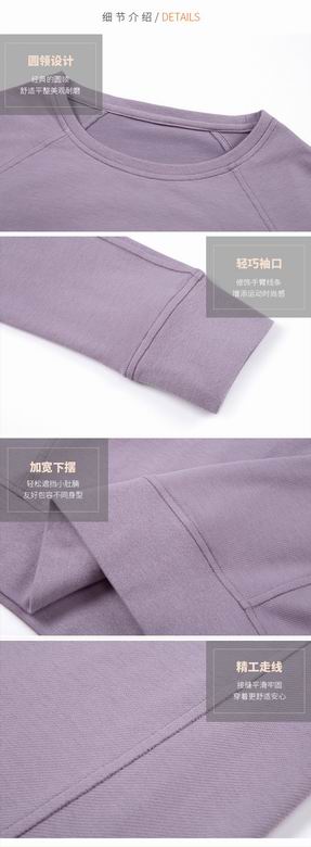 Lululemon DL121 XS-2XL 3C nlh (8)
